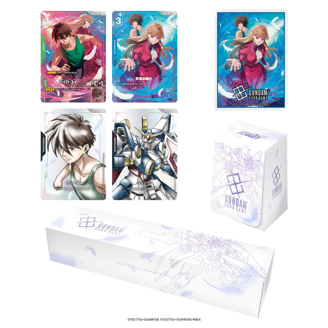 Gundam Card Game Premium Goods Set Mobile Suit Gundam Wing PB01
