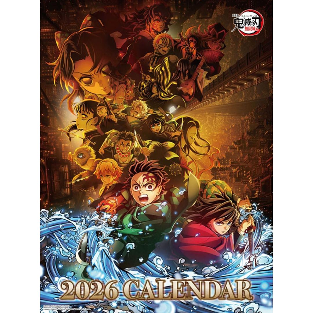 Calendar Demon Slayer Mugen Castle Arc 2026 Official B3: Kimentsu no Yaiba the Movie Arc