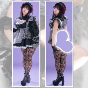 Kuroe Shizuku Body Pillow Cover Limited Edition 2025