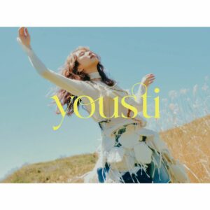[CD+BD] Kobayashi Yui Yousti (Limited Edition B) – Clear File Eksklusif
