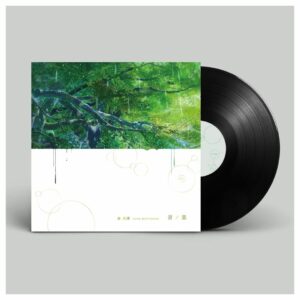 [Vinyl] Motohiro Hata Kotonoha Vinyl (Limited Edition Black Reissue)