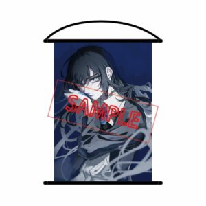 Tapestry Ado OPENING SPECIAL LIVE