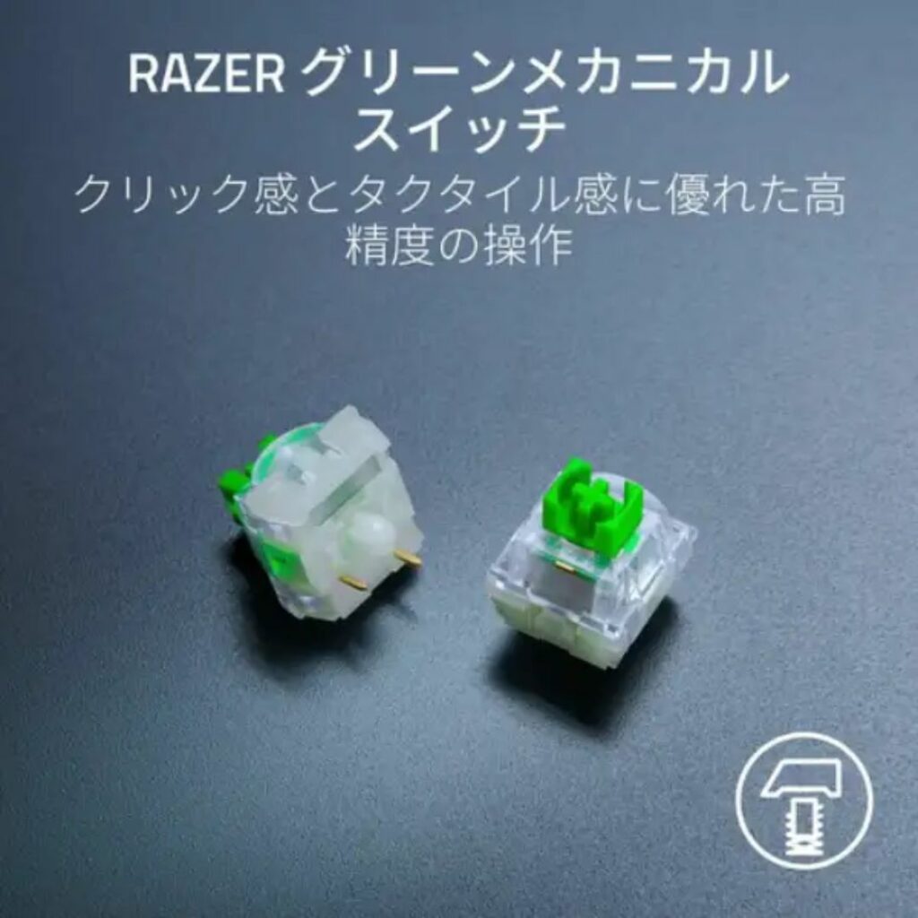 Razer Zenless Zone Zero Gaming Keyboard | BlackWidow V4 X Edisi Spesial ...