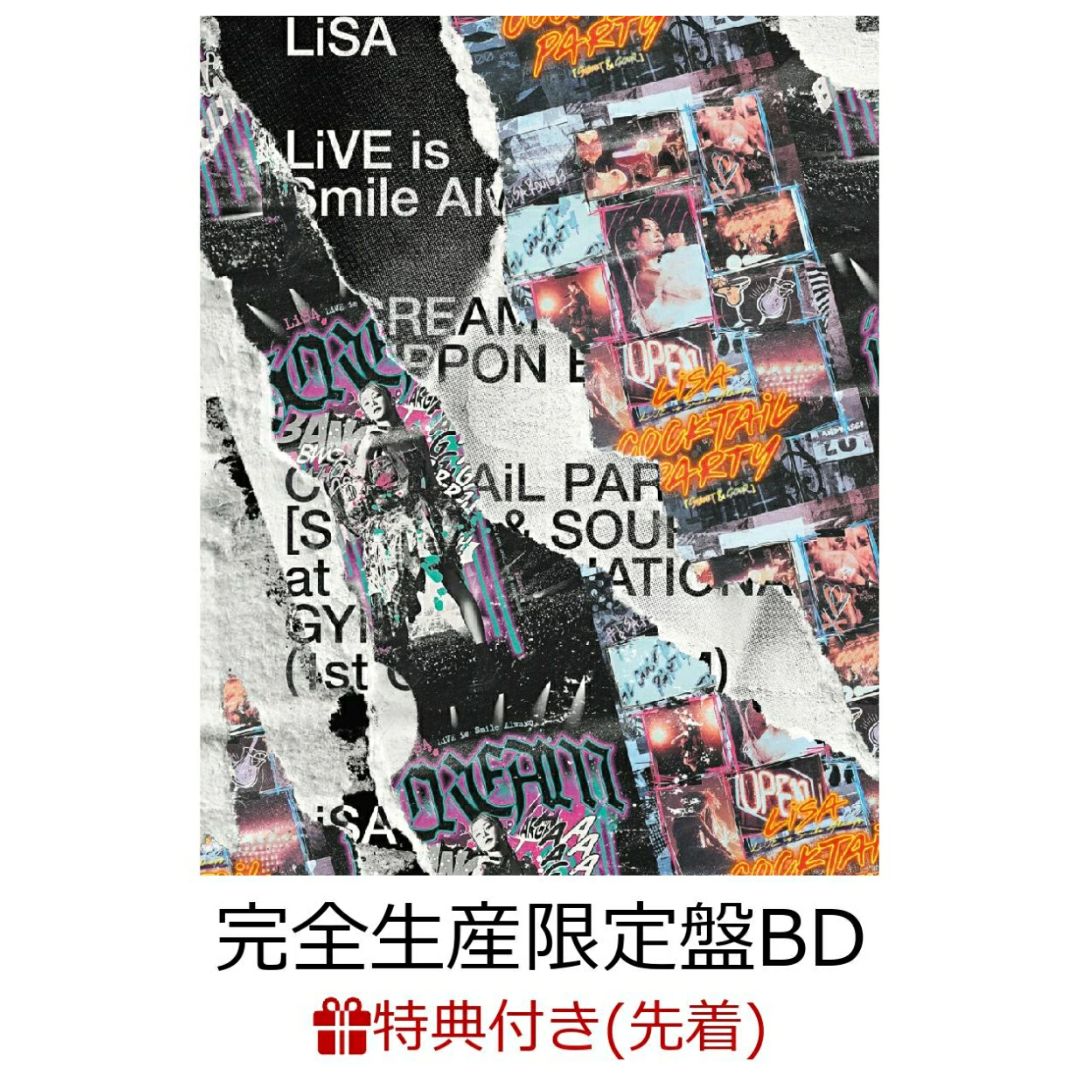 LiSA LiVE is Smile Always Blu-ray Limited Edition 3BD + Goods SWEET & SOUR