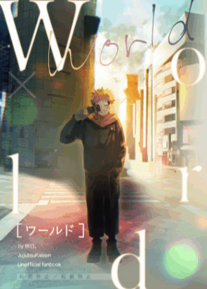 [Doujinsh] Jujutsu Kaisen World