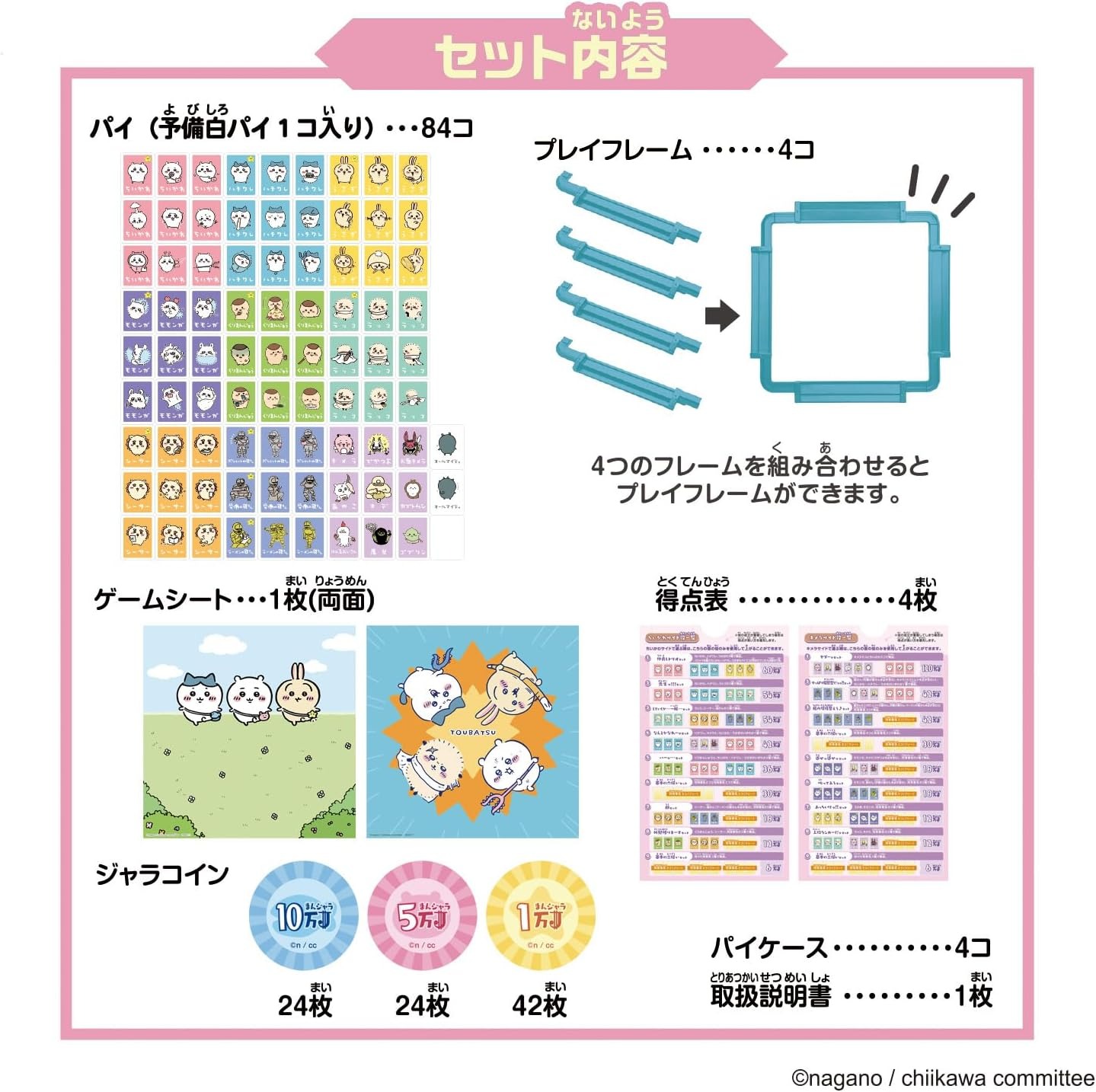 Medicos Super Action Statue