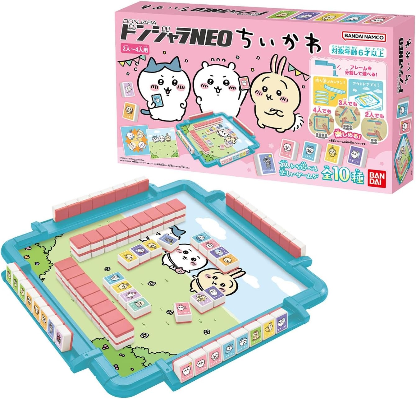 Bandai Donjara Neo Super Sentai