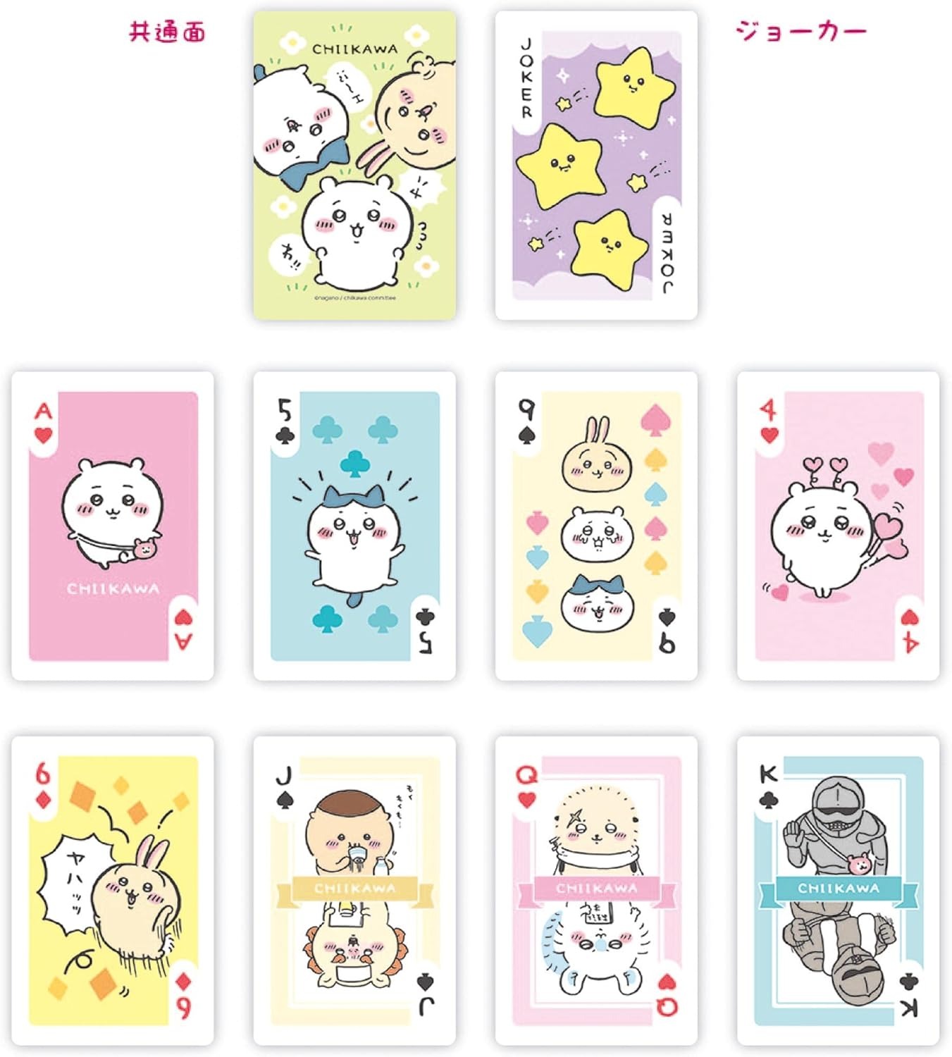 Medicos Super Action Statue