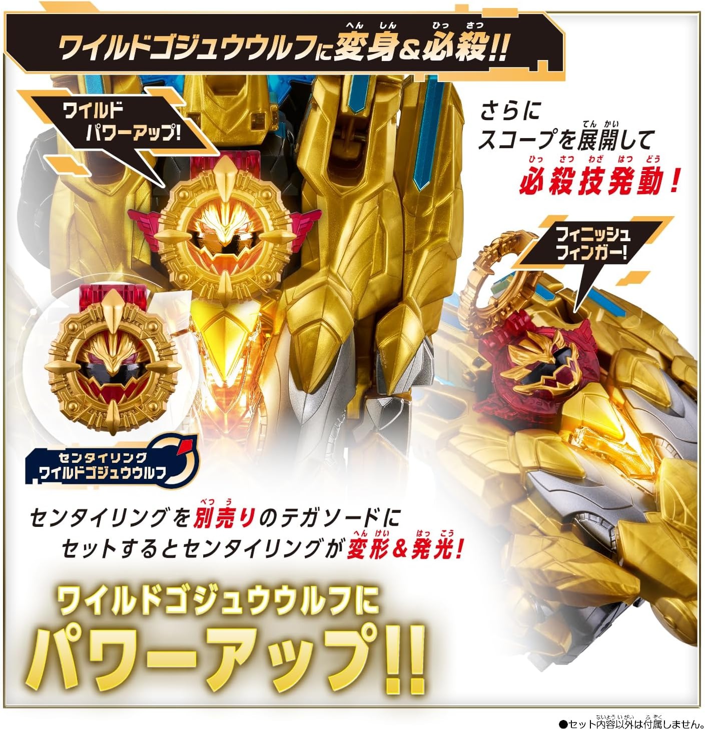 Medicos Super Action Statue