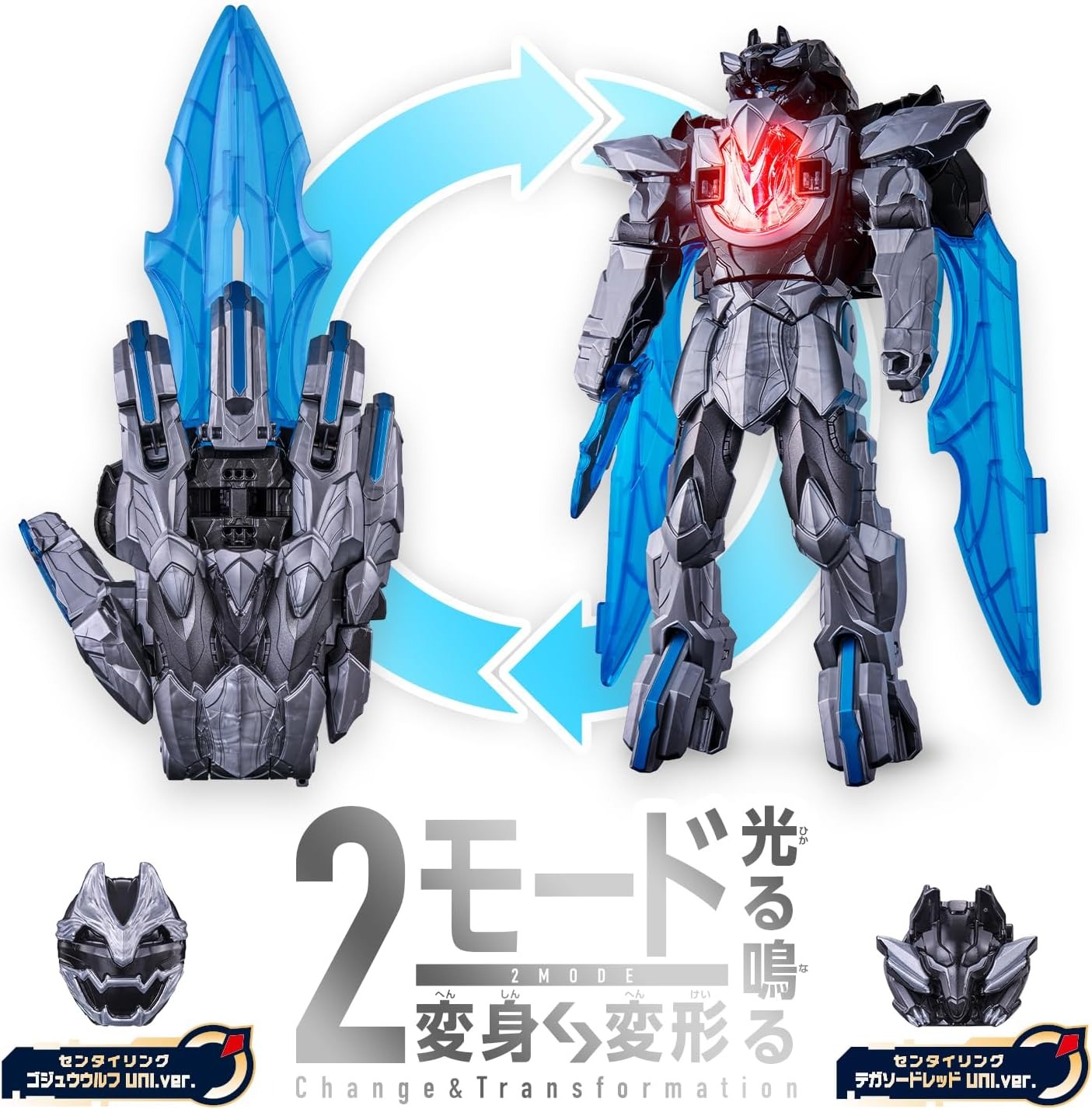 Medicos Super Action Statue