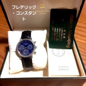 Frederique Constant Date Chronograph Men's Watch, Working Condition