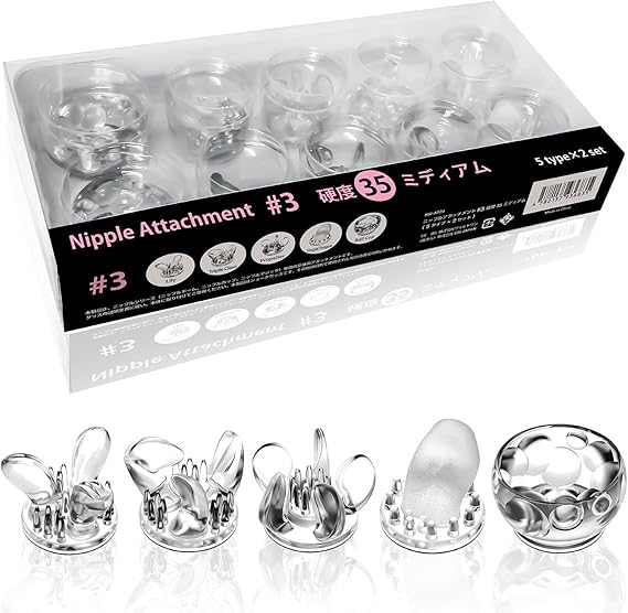 SSI JAPAN Nipple Attachment #3 Hardness 35 Medium SSI JAPAN Nipple Attachment #3 Hardness 35 Medium