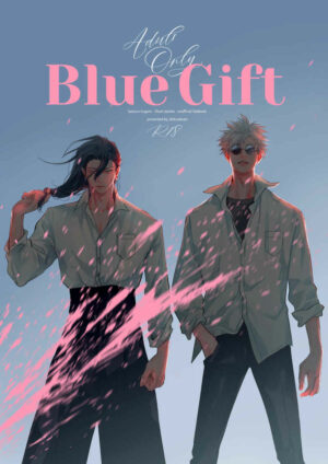 BL Jujutsu Kaisen - Blue Gift