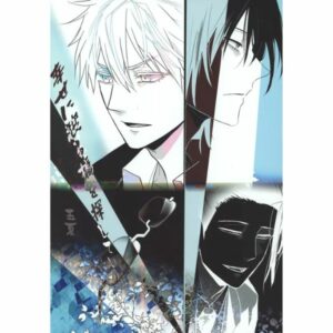 BL Jujutsu Kaisen - Searching for a bridge to happiness / Chapter (Gojo Satoru x Geto Suguru) / sechs