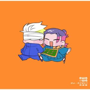 BL Jujutsu Kaisen - Kyoso-sama! Reprint Collection