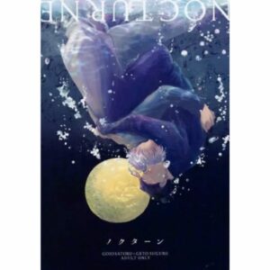 BL Jujutsu Kaisen - Nocturne / Hot water (Gojo Satoru x Geto Suguru) / Sudden bath