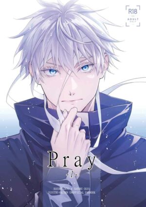 BL Jujutsu Kaisen - Pray 1