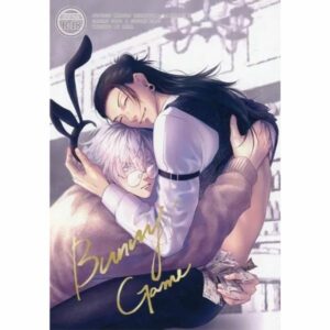 BL Jujutsu Kaisen - Bunny Game / Ruka (Gojo Satoru x Geto Suguru) / Untalented