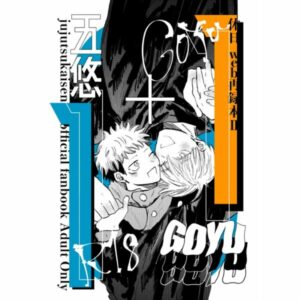 BL Jujutsu Kaisen - 1+1 web reprint