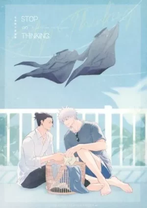 BL Jujutsu Kaisen - Stop Thinking / LS-JENJEN (Gojo Satoru x Geto Suguru) / Chinki Naezaiko BL Jujutsu Kaisen - Stop Thinking / LS-JENJEN (Gojo Satoru x Geto Suguru) / Chinki Naezaiko