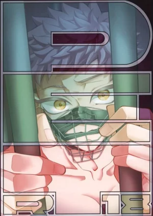 BL Jujutsu Kaisen - PET / Kojaku (Gojo Satoru + Geto Suguru x Itadori Yuujin) / Hataoridori BL Jujutsu Kaisen - PET / Kojaku (Gojo Satoru + Geto Suguru x Itadori Yuujin) / Hataoridori