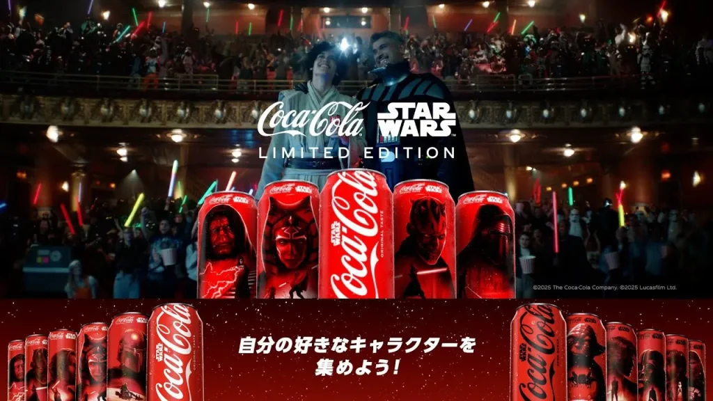 blog-coca-cola jepang x star wars