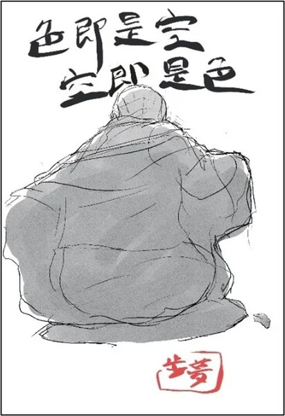 blog titip jepang - akane-banashi