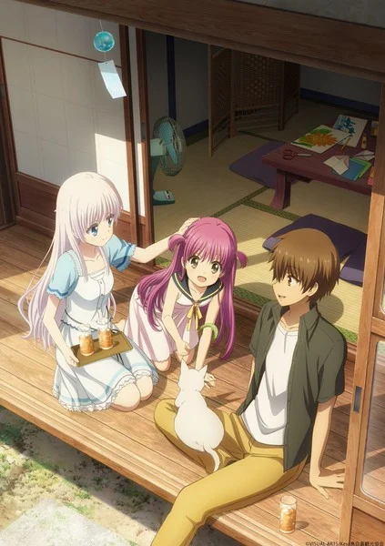 blog titip jepang - summer pocket