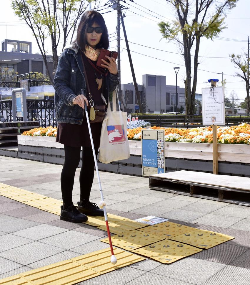 blog titip jepang - ubin taktil