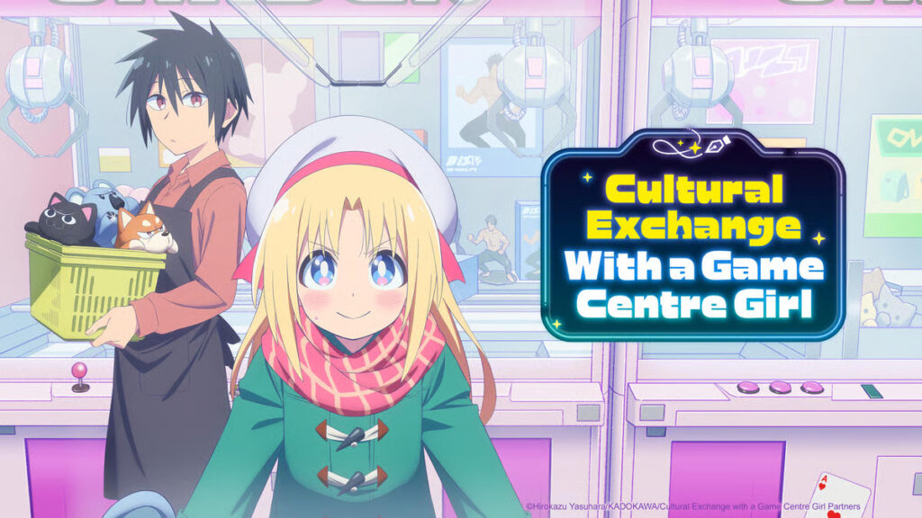 Cultural Exchange With a Game Centre Girl