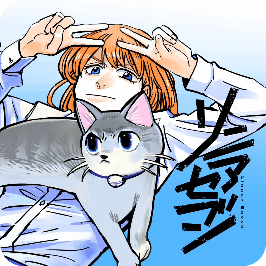 Jump+ - TITIP JEPANG