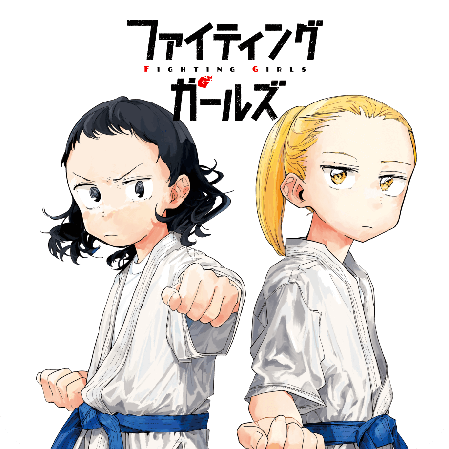 Jump+ Manga - Titip Jepang