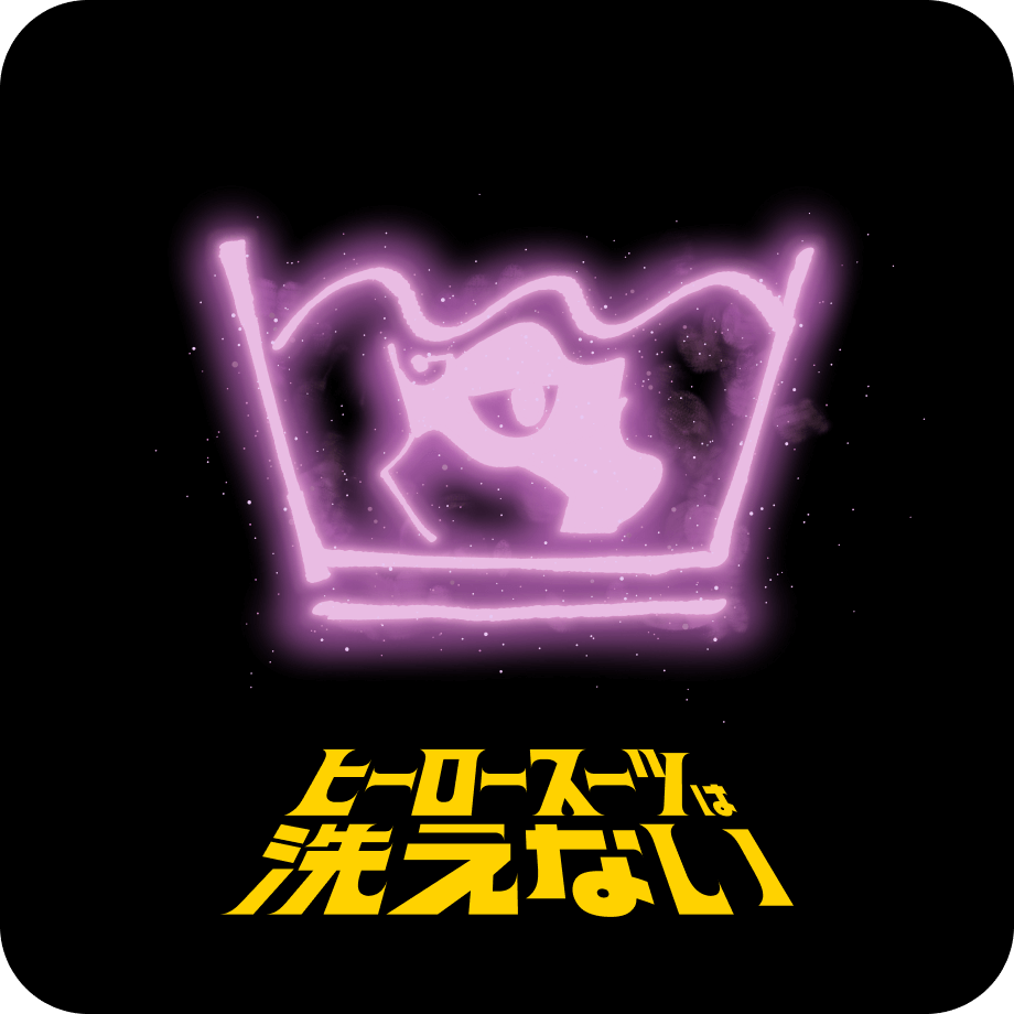 Manga Jump+ - Titip Jepang