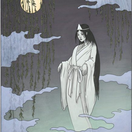yurei