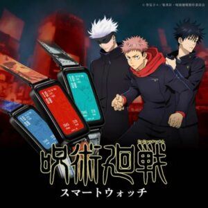 Jam Tangan Jujutsu Kaisen Smartwatch Kolaborasi GARRACK Jam Tangan Jujutsu Kaisen Smartwatch Kolaborasi GARRACK