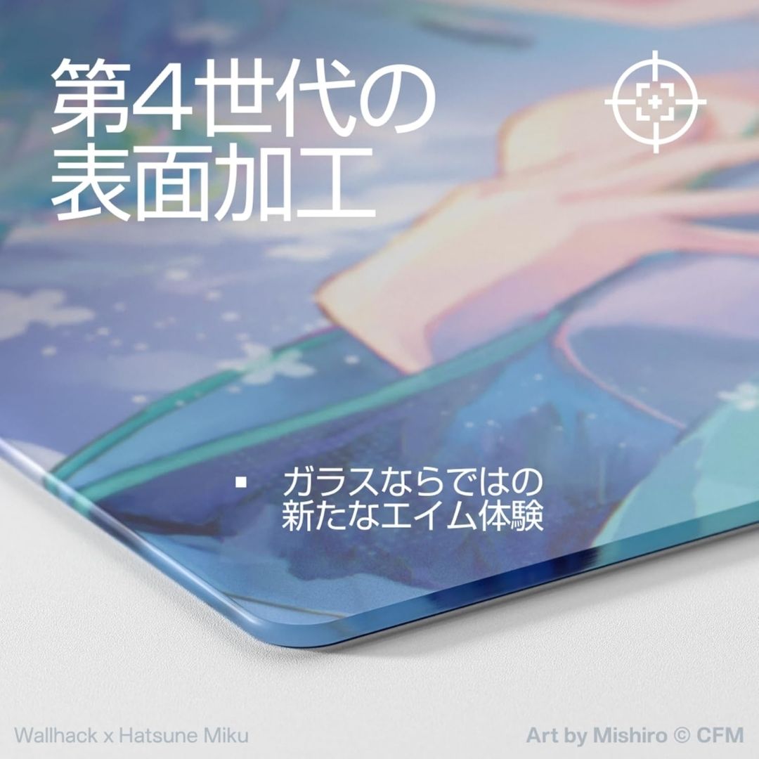 Glass Gaming Mouse Pad Hatsune Miku Edition Wallhack Kolaborasi Spesial