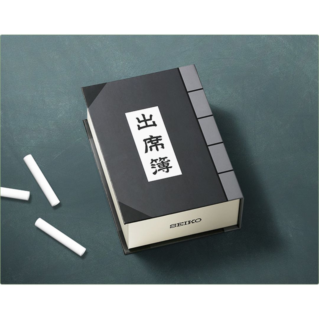 Jam Tangan Seiko Nintama Rantaro: Doi Hansuke dari Dokutake Ninja Corps