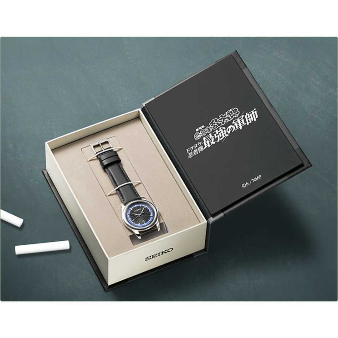 Jam Tangan Seiko Nintama Rantaro: Doi Hansuke dari Dokutake Ninja Corps