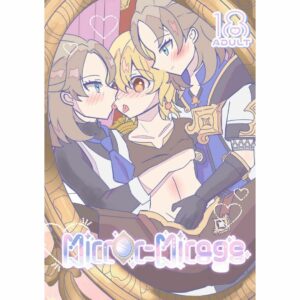 [R18] Genshin Impact Doujinshi Mirror Mirage - Albedo x Sky