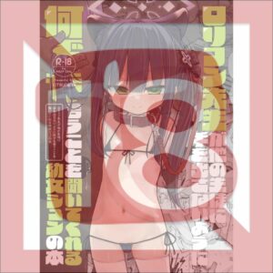 [R18 Doujin Original] Doujin Blue Archive Shun – Kisah Intens yang Menggugah Imajinasi