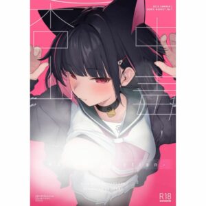 Doujin Original KAZUSAddiction I:II – Apricot Mountain Poisoning (R18/68p) Doujin Original KAZUSAddiction I:II – Apricot Mountain Poisoning (R18/68p)