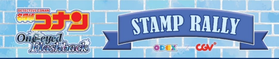 blog-Detective Conan the Movie: One-eyed Flashback Stamp Rally Hadir di Jakarta & Bandung!