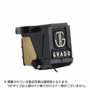 Grado Prestige Silver3 Record Cartridge (T4P)