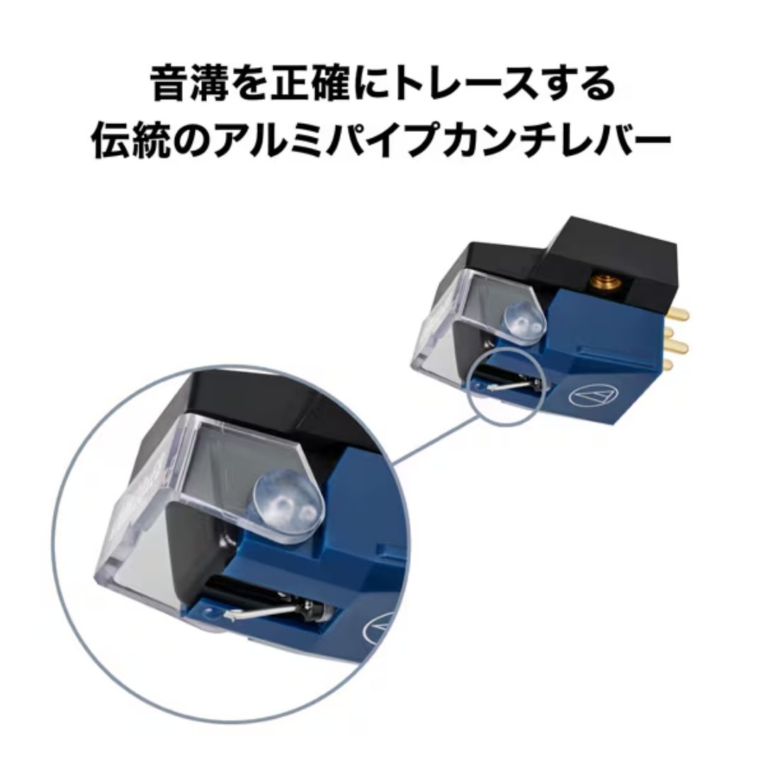 Audio Technica AT-VM520xEB/H Dual Moving Magnet Stereo Cartridge with Headshell