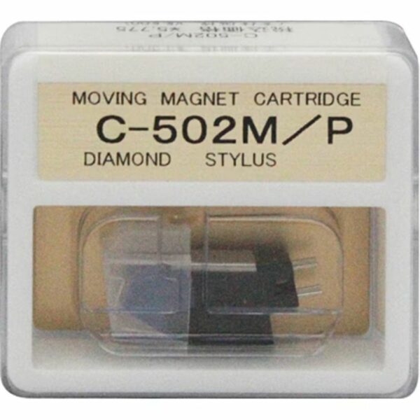 thumbnail image 2 of Rega Nd7 Moving Magnet Cartridge Available From Hifi Gear 2 of 12