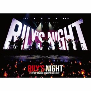 Ryuji Imaichi RILY'S NIGHT Live 2022 DVD Spesial Rock With You