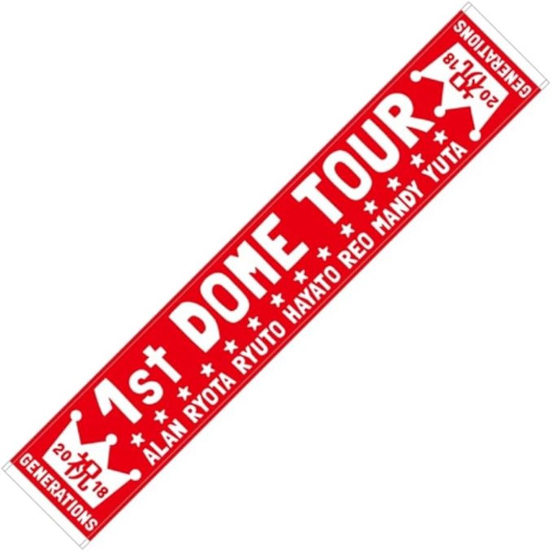 GENERATIONS Official Tour Goods – Scarf Towel UNITED JOURNEY Dome Tour 2018