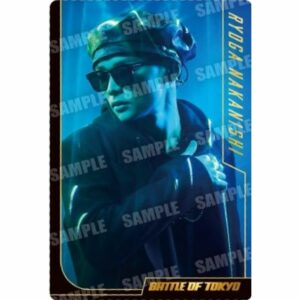 Psychic Fever Photo Card Sword Set No.34 Official 2nd BATTLE