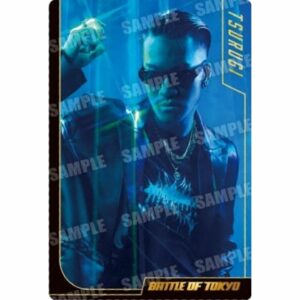 Psychic Fever Photo Card Sword Set No.32 Official 2nd BATTLE