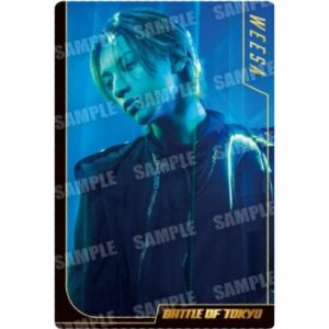 Psychic Fever Photo Card Sword Set No.38 Official 2nd BATTLE